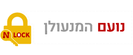 דף הבית