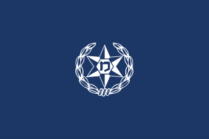מנעולן מקצועי באישור משטרת ישראל